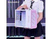  [Slow hands] Small and delicate SAHARA cube L1: ITX/MATX portable case, 5 fan positions for heat dissipation, pink fashion, only 279 yuan