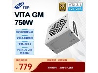  [Slow hand] Quanhan VITA-750GM: Gold medal module power supply, ideal partner for high-performance computing, 90% conversion efficiency, luxurious mute design, from 779 yuan