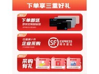 罗技M186无线鼠标到手价45元