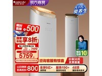 格力王者系列空调大促:多重优惠价低至5559元