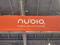 努比亚首款折叠屏手机通过认证 搭载骁龙8 Gen3