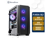  [No manual time] Yinxin SilverStone Farah B2 whole tower computer case paid 279 yuan by parcel post