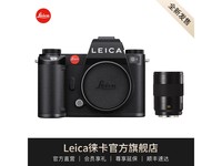  [Slow hands] The new Leica SL3: HD 8K video, advanced CMOS sensor and rotatable design create a professional image experience!