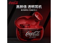 Coca-Cola ¿É¿Ú¿ÉÀÖ T11ÕæÎÞÏßÀ¶ÑÀ¶ú»ú 99ÔªÇÀ¹º£¡