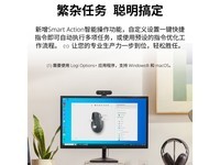 罗技MX Anywhere3S无线鼠标办公特惠