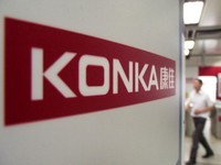  Konka TV fulfills its mission, and government enterprise cooperation helps "trade in the old for the new"
