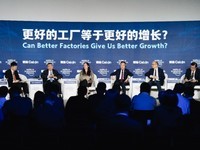  Hisense Jia Shaoqian Attends Summer Davos Forum: Firm Confidence in Globalization