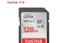 【手慢无】闪迪128GB SD存储卡 618仅需89.9元即可到手