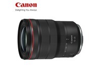  [Slow hand] Canon RF 15-35mmF2.8 customized lens, super valuable 13699!