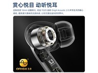 TOZO T20真无线蓝牙耳机,仅售169元!