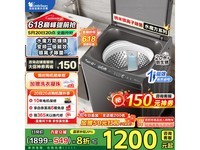 小天鹅10公斤波轮洗衣机京东满减价1500