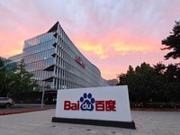 ToB话聊室:百度全球部署超1000辆无人车;之江实验室启动三体计算星座项目