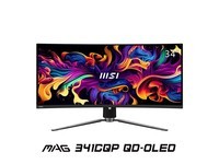  [Manual slow without] MSI MAG 341CQP display limited time discount MSI MAG 341CQP display