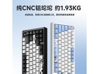 玄派75%配列三模机械键盘大促 609元包邮