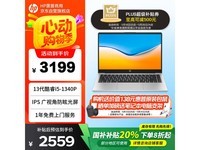 14ʼǱ3049Ԫ