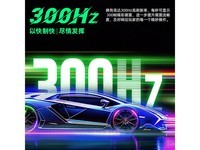 泰坦军团C27A1H显示器京东优惠低至698元