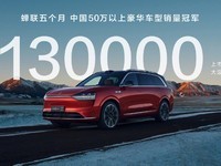 ʽM9ʽ46.98