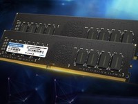 好消息!8G内存已跌至百元