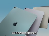  11 inch and 13 inch dual versions! Here comes the new iPad Air