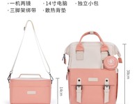 CADeN卡登相机背包 199入手超值