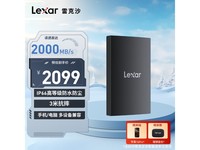  Lexar 2TB Type-cƶ̬ӲŻݴУ