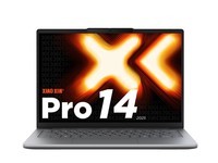 联想小新Pro 14 GT轻薄本限时特惠