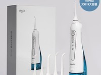 拜尔M3冲牙器优惠价215元快来选购