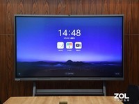 每个智能会议室的标配 MAXHUB V6经典版评测