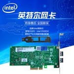  Intel I350F2BLK�㶫��������