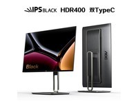  [No manual speed] 4K display at a special price of 2799 yuan has unparalleled clarity