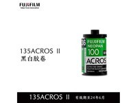  [Slow hand] Fuji 135 black and white film ACROS 100 Ⅱ full 89 feet minus 20 feet, hurry to buy!