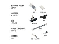 美的Q2无线吸尘器京东优惠价358元