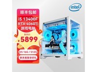  [Slow hands] Brain Star DIY desktop computer costs only 5499 yuan!