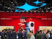 荣耀阿尔法战略闪耀MWC 2025