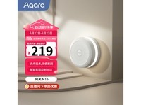 Aqara M1Sʱֱ10Ԫ219Ԫ