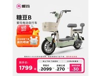 ǶB綯гԭ1649Ԫ1259Ԫ