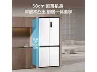 [Slow in hand and no use] TCL ultra-thin flat embedded refrigerator 2366 yuan in limited time