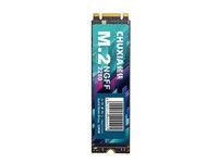 储侠M.2固态硬盘SATA512G限时优惠255元