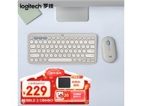 【手慢无】罗技（Logitech）PEBBLE 2无线蓝牙键盘鼠标套装只要229元 大降32%！