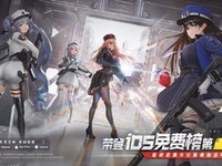 《胜利女神:新的希望》全平台上线,登顶iOS免费榜