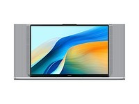 华为MateBook D16 SE笔记本电脑限时特惠2199元