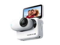 Insta360 GO 3S拇指相机灵动白64G套装优惠价2398元