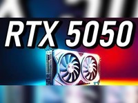 ƶRTX5050ع Ȼ䱸8GBԴ