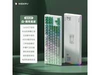 维咖WK87客制化机械键盘到手价99.65元 维咖WK87到手折后价99.65元