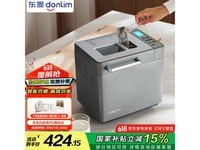 东菱DL - 4705面包机京东热销,券后479元