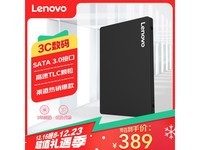 SL700 ̬Ӳ 1TB 379Ԫ