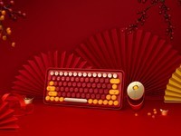 添金红装,雷柏ralemo流金岁月版多模无线键鼠悦迎兔年
