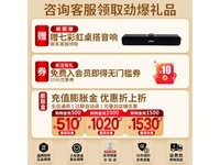 降价了!HKC G24H1显示器仅售589元