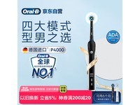 ŷ-B P4000ڵ綯ˢʱػ