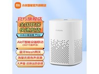 小米小爱音箱Play「米家」智能语音助手,京东限时优惠仅需67.06元